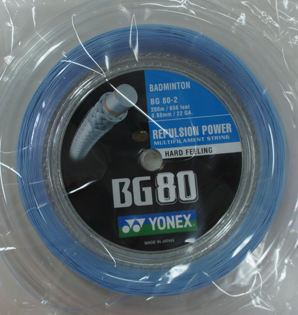 YONEX BG80 Badminton Coil String, BG80-2, 200m - Sky Blue, Neon Pink or